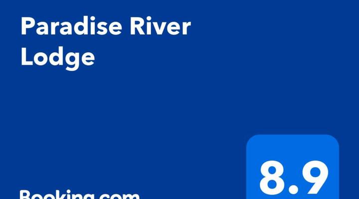 Paradise River Lodge