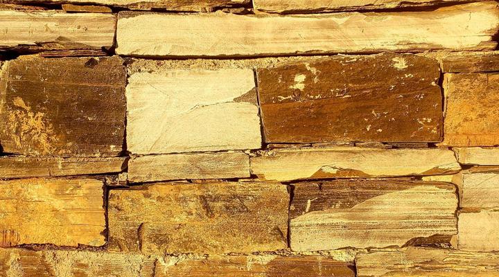 No. 227 Remhoogte Farming Accommodation