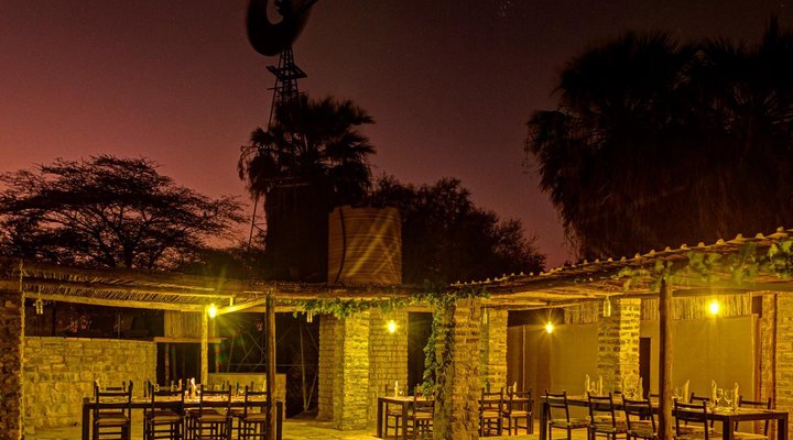 Neuras Wine and Wildlife Estate