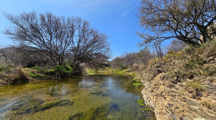 Elandspoort Private Game Reserve