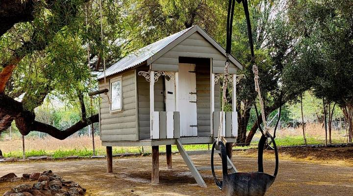 Zoetvlei Karoo Game & Guest Farm