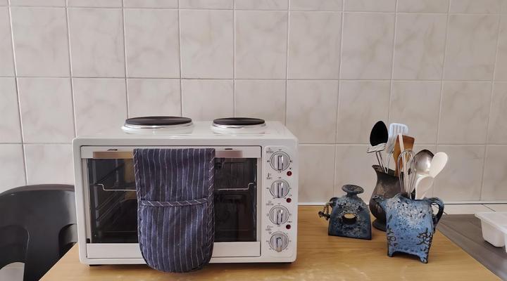 54 on 7th Newton Park