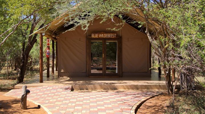 Shelanti Game Reserve