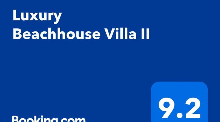 Beach House Villa Wilderness