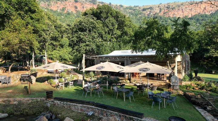 Rocky Drift Private Nature Reserve