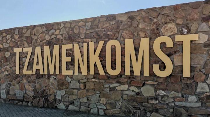 Tzamenkomst River Lodge