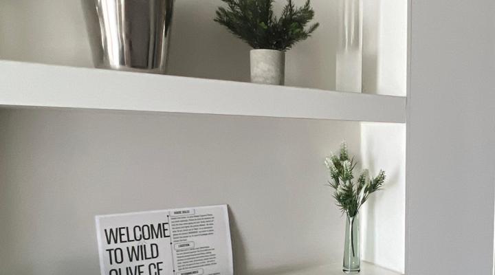 Wild Olive 3 at Grove