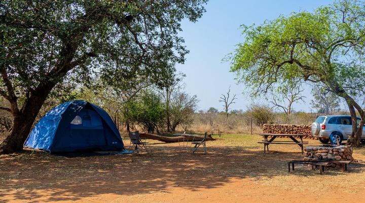 Hlane Royal National Park