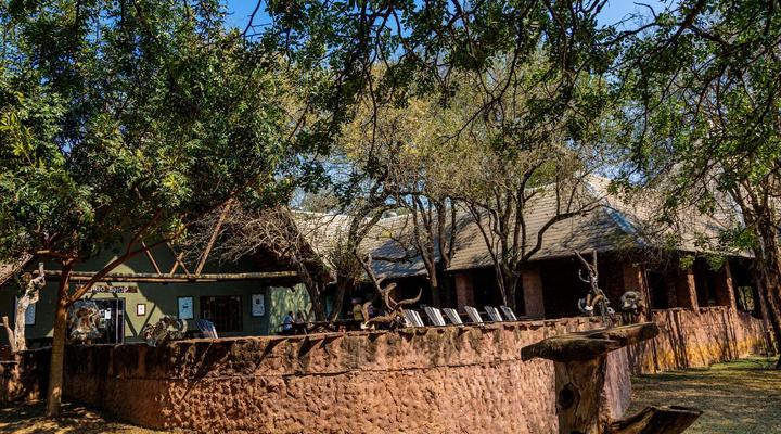 Hlane Royal National Park