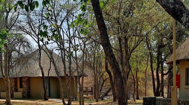 Selwane Nature Reserve