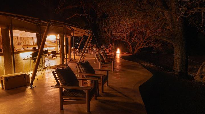 Sango Wildlife Conservancy