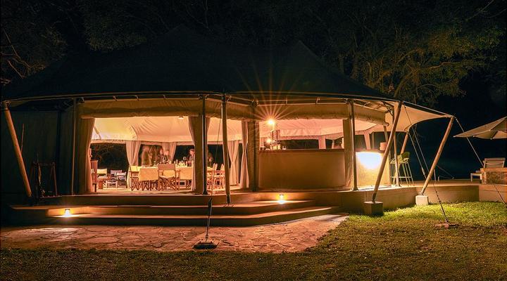 Sango Wildlife Conservancy