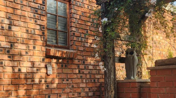 Serendipity Guesthouse