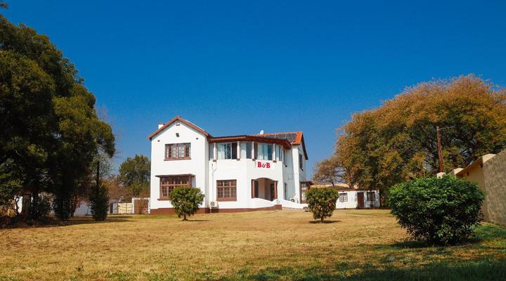 57 on Lorne Guesthouse