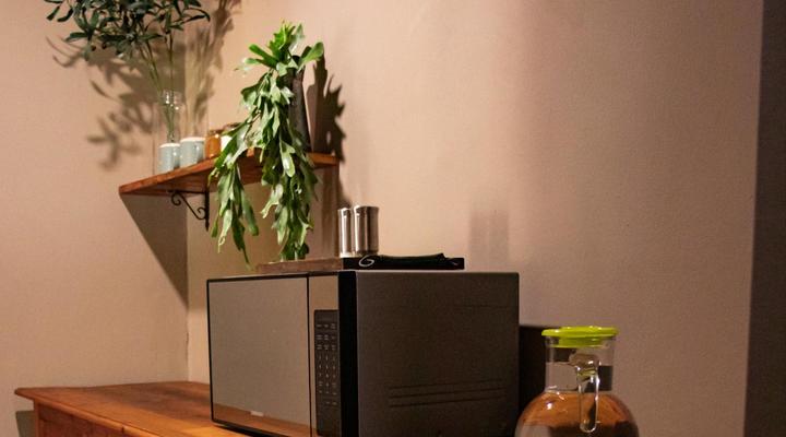 Tranquility Town Stays