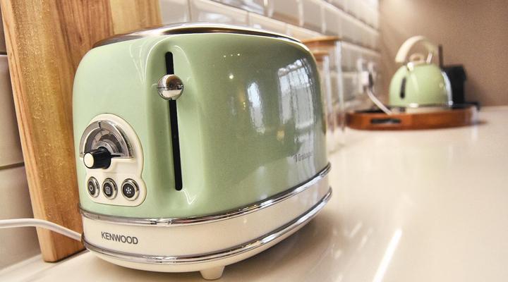 Rustic Hills #1 Luxury Unit