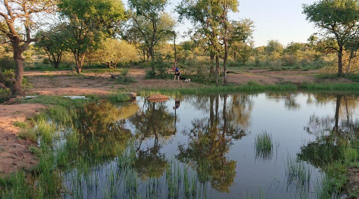 Simunye Private Game Reserve