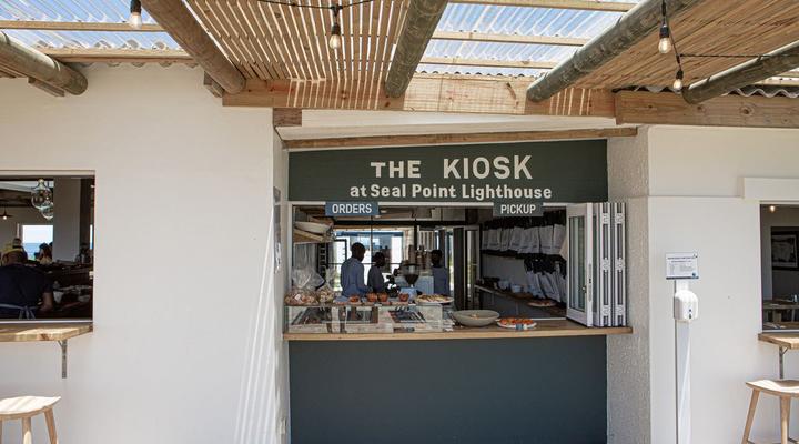 Seal Point Lighthouse