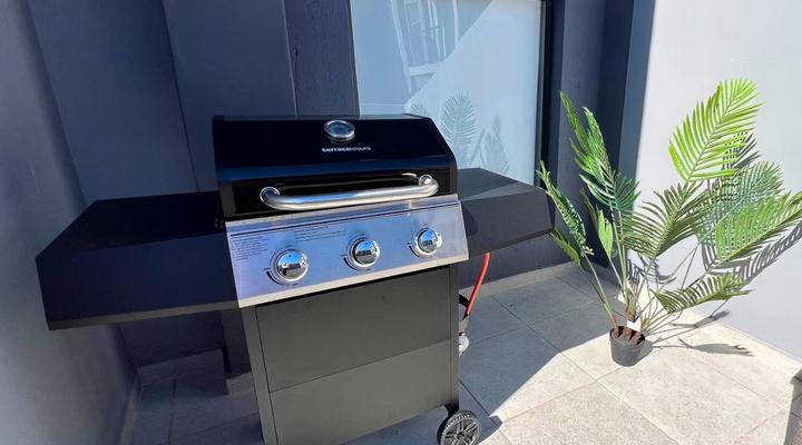 The Patio, 31 Millennial Arch