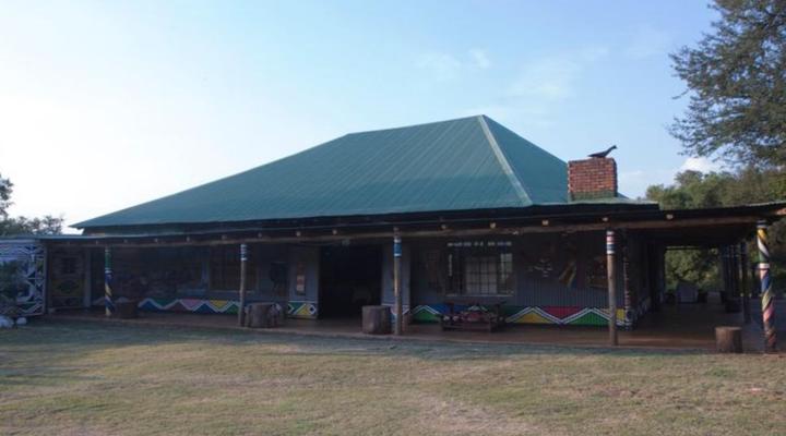 Zebra Nature Reserve