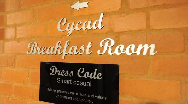 Cycad Guest House