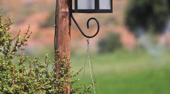 Berluda Farmhouse & Cottages