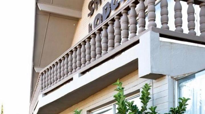 Shawu Lodge & Conference