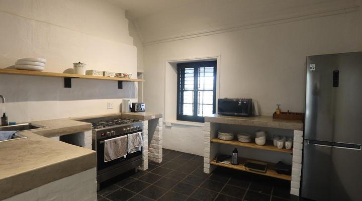 Annandale Country Estate