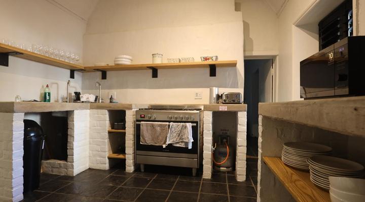 Annandale Country Estate