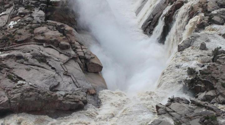 Dundi Lodge Augrabies Falls