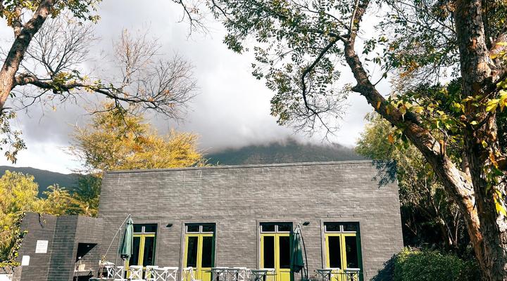 Ruby Rose Countryhouse