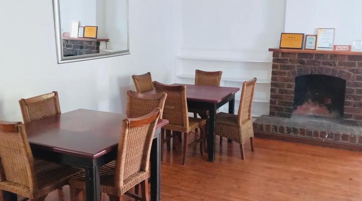 Rest Haven Bed and Breakfast