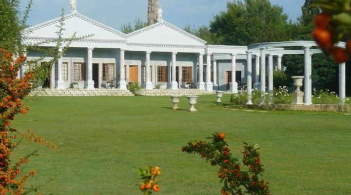 Ancient Emperor Guest Estate