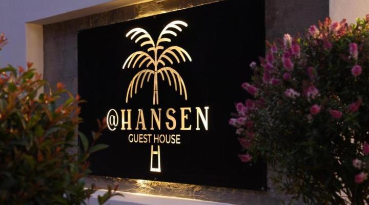 Hansen Guesthouse