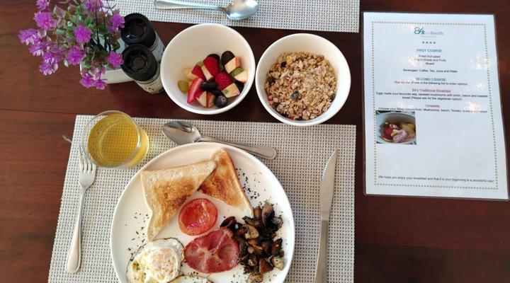 84 on Fourth Guest House!