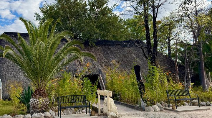 Tsumkwe Country Lodge