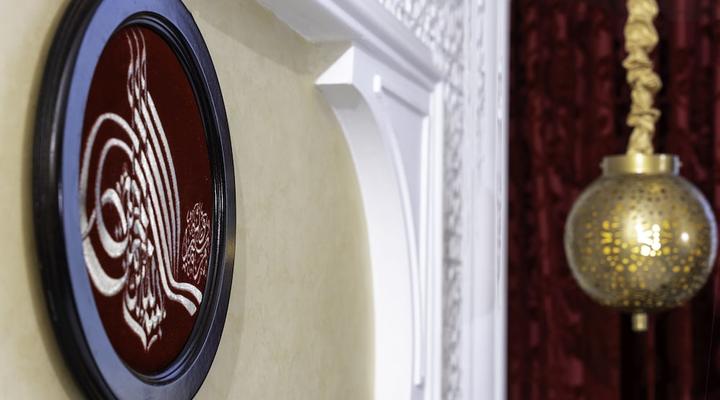 Saraya Corniche Hotel