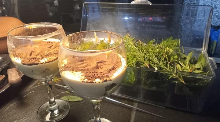 44 on Ennis - Guest Lodge