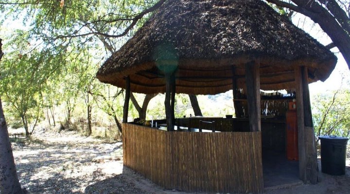 Sioma Camp