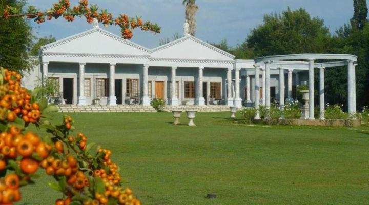 Ancient Emperor Guest Estate