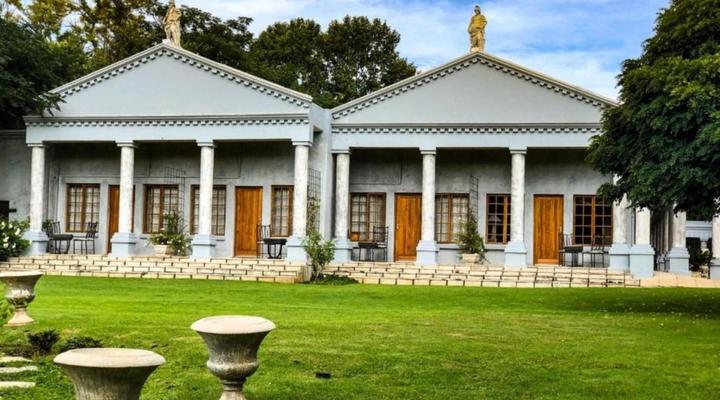 Ancient Emperor Guest Estate