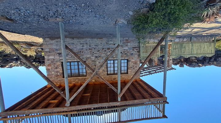 Slypsteen Guest Farm