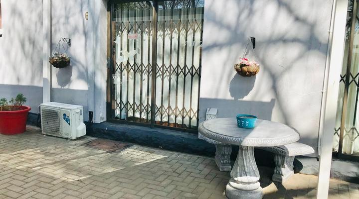 Sondela Bed & Breakfast