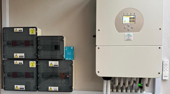 Modern Cosy Apartment