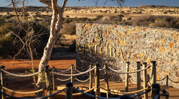 Maloba Lodge-Private Game Reserve