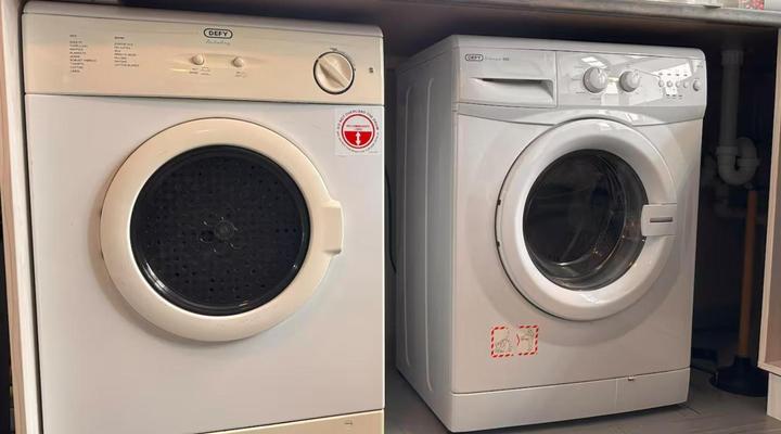 Skye's Beach Cottage