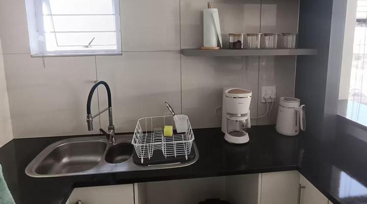 Restful Sea, Sand and Sun Flat