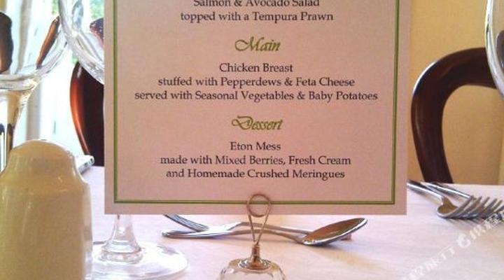 Highlands Country House