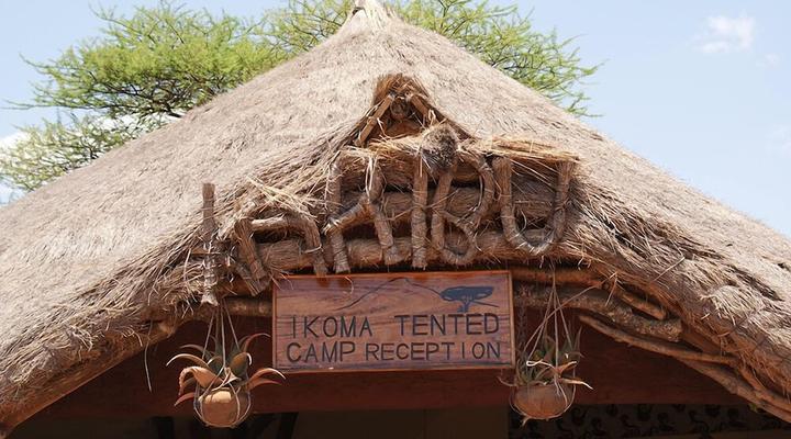 Ikoma Tented Camp