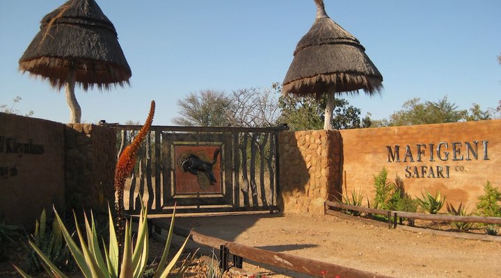 Mafigeni Safari Lodge